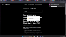 Desktop Screenshot 2026.05.03 - 14.49.41.92.png