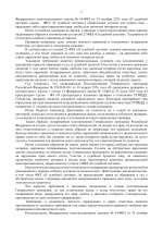 bCdS4xJMaGPQOybs 002 bCdS4xJMaGPQOybs 002