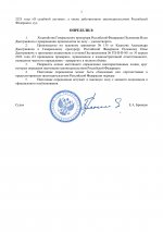 bCdS4xJMaGPQOybs 003 bCdS4xJMaGPQOybs 003