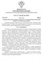 7e35432d1fc04b22b53e2823c475c9689upuydsm3wPLsQcr 0