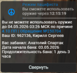 1777810452262