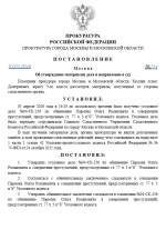   2026 05 03 184551