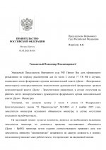 81df10f1214a41a8fe52cdacb0104a16RTxEbEvZRr0NWbpH 0