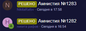 1777823566318
