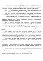 1777823625934