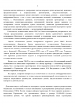 1777830093461