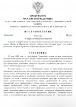 IMG 9606