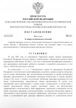 IMG 9609