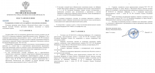 ImageToStlcom merged document 31