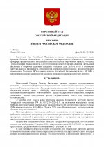  gfTN6Qc8Jyor9lhB 001