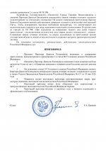  gfTN6Qc8Jyor9lhB 003