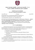 1777849137376