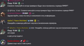 1777857184752
