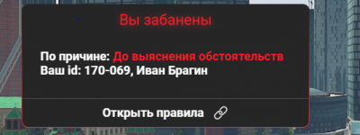 Снимок.PNG
