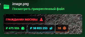 1777881237041.png
