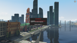 Screenshot_3.png