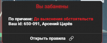 1777888471852