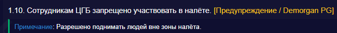 1777891674673