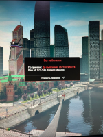 изображение_2026-05-04_140607839.png