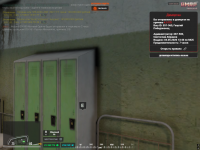 изображение_2026-05-04_201001298.png