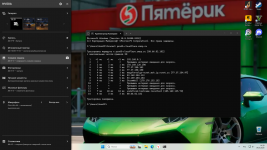 Desktop Screenshot 20260504   14393553