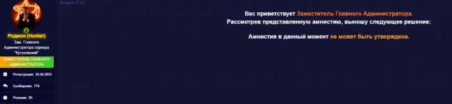 1777901185934