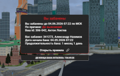 1777902186358