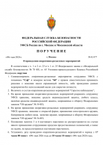   2026 05 04 165645