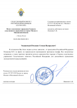 RMRP         1 1