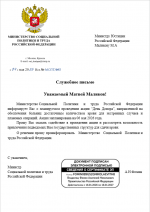 1777906220621