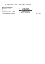 51720d643350488ad806bb43ef96254dfCyncoDRAhoDjmH3 1