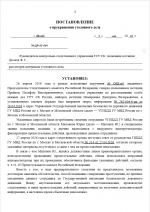 1777913431816