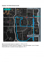 1777913479056