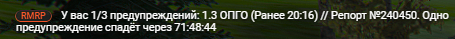 1777918723206