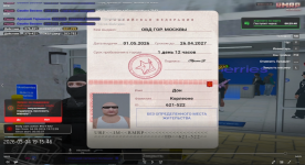 1777919338719
