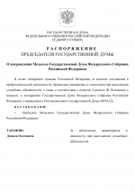 1777920123540