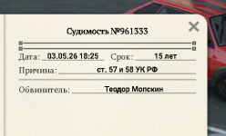 2026-05-04_21-42-36.png
