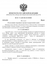 B182b308 45af 4a4e b91b 88abfbe804e7