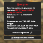 1777928317494