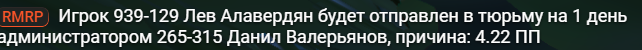 изображение_2026-05-05_024552596.png