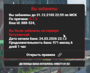 1777933108666