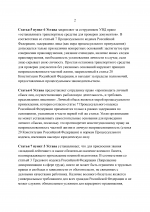  05052026 1