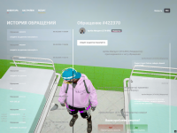 RАGЕ Мultiрlayer  05.05.2026 11_14_36.png