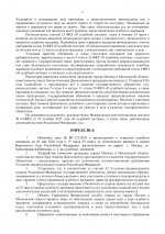  Bop5qjwZhevSjgn7 002