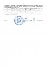  Bop5qjwZhevSjgn7 003
