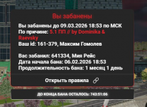 1777972004835