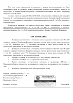 File 005