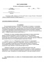   2026 05 05 140042