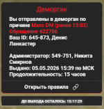 1777985544256 1777985544256