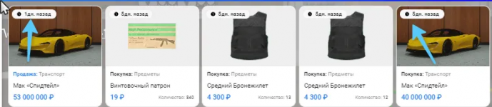 1777988657256